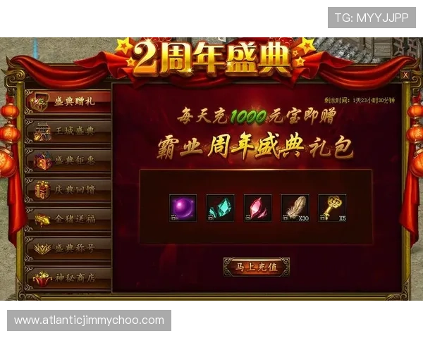 乐鱼体育官网丰富的游戏资源和优惠活动，助你轻松赢取丰厚奖励和福利