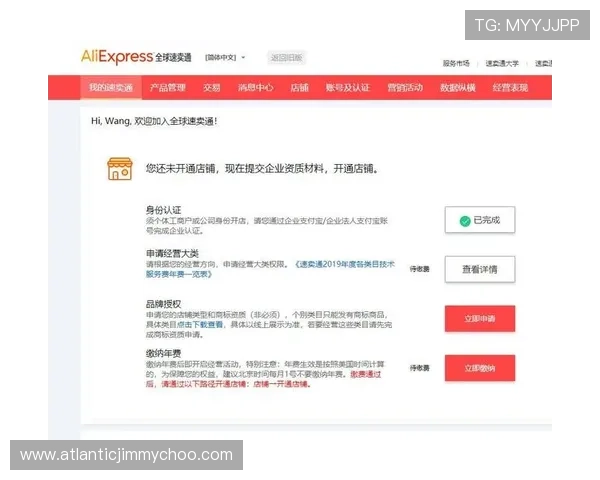 凯发官网新手注册指南帮助玩家快速完成账号注册流程