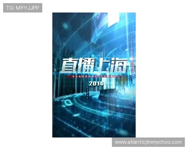 如何快速找到光速体育官方地址，享受高清体育直播体验指南